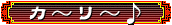 J``